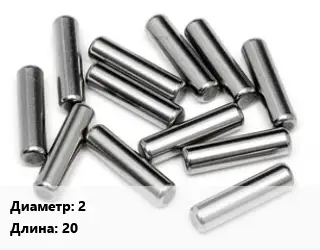 Штифт 2 L=20 Сталь: А1 ГОСТ: DIN 1472